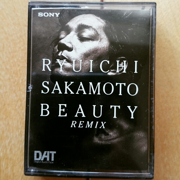 RYUICHI SAKAMOTO BEAUTY REMIX DAT【非売品】 【公式通販】