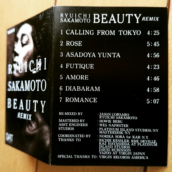 ☆カセット完全ミックス違い☆坂本龍一『BEAUTY』【非売品DAT】 【公式
