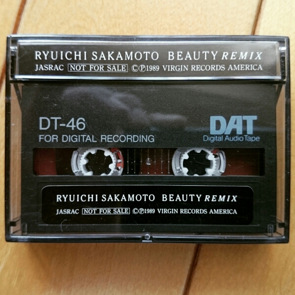 ☆カセット完全ミックス違い☆坂本龍一『BEAUTY』【非売品DAT】 【公式