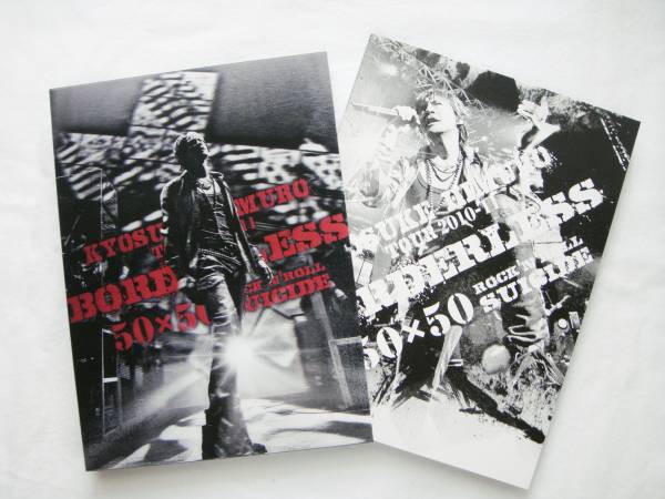 美品 初回限定版 氷室京介 Blu-ray＋2CD TOUR2010-11 BORDERLESS