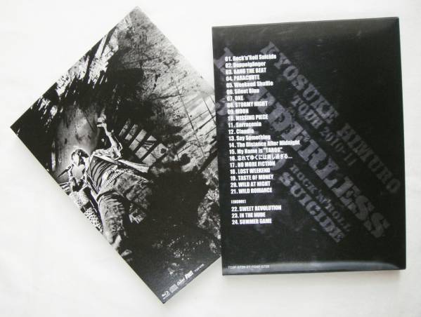 美品 初回限定版 氷室京介 Blu-ray＋2CD TOUR2010-11 BORDERLESS