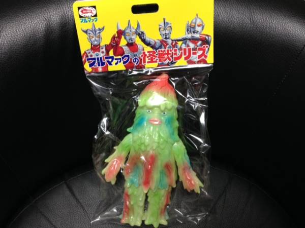 ブルマァクの怪獣シリーズ　ザザーン復刻版（蓄光） ブルマァク怪獣シリーズ ザザーン 蓄光成型 復刻版 新品未開封 【公式