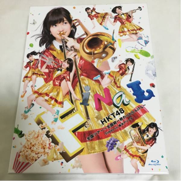 HKT48 全国ツアー Final 横浜アリーナ Blu-ray BOX 【公式通販】