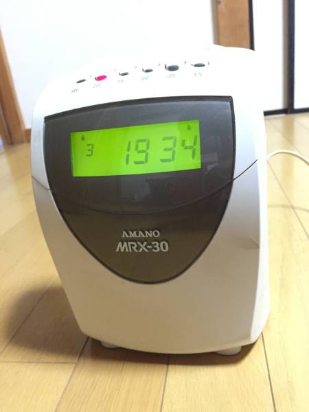 アマノ AMANO タイムレコーダー MRX-30 - タイムカード98枚付き