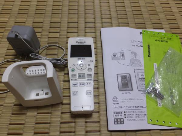 新品訳アリ Panasonic ワイヤレスモニター子機 VL-W607