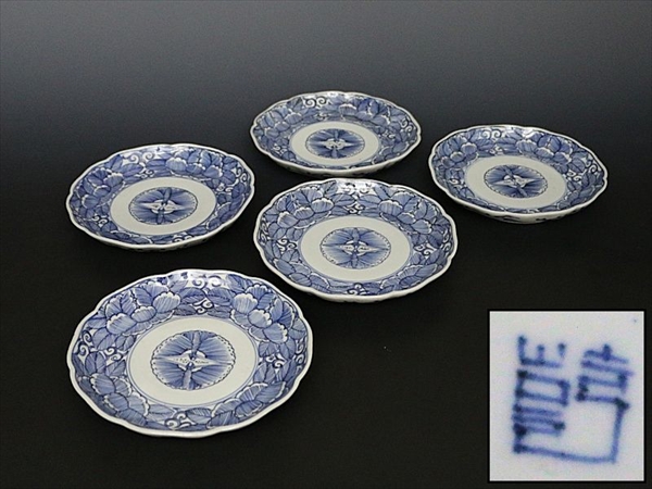 【杜】　伊万里 染付 花の図 ６寸皿 ５枚　AS2336