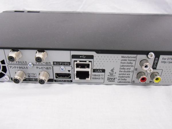 パナソニック DMR-BRW500 ブルーレイレコーダー 2015年製 6埼76