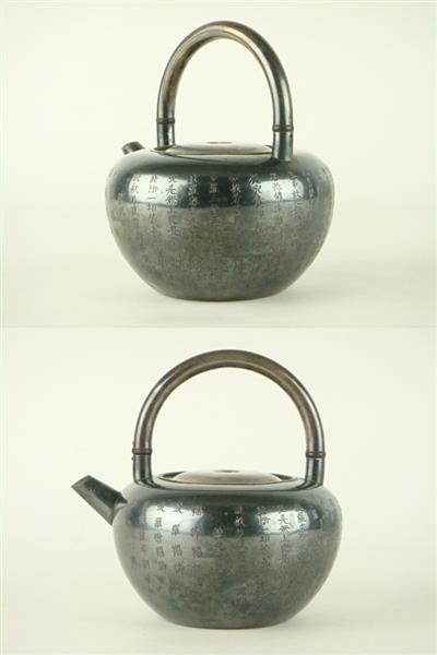 30%OFF 純銀 來鳳造 般若心経彫刻 砲口土器式銀瓶 工芸品 中古 【公式