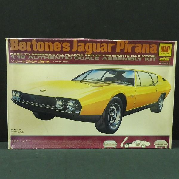 Y0 未組 オオタキ 1 16 ベルトーネ ジャガー ピラーナ その他 売買されたオークション情報 Yahooの商品情報をアーカイブ公開 オークファン Aucfan Com