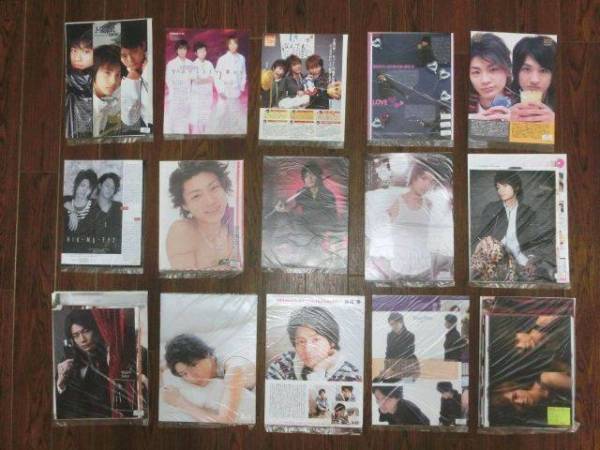 Kis-My-Ft2 横尾渉 大量 198P 切り抜き 年代表記 おまけ付