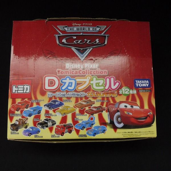 Q570 トミカ Dカプセル カーズセレクション カスタムモデル △ カーズ
