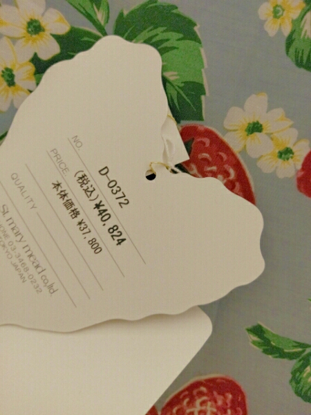 新品 ジェーンマープル ストロベリーガーデンワンピ jane marple