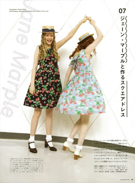新品 ジェーンマープル ストロベリーガーデンワンピ jane marple