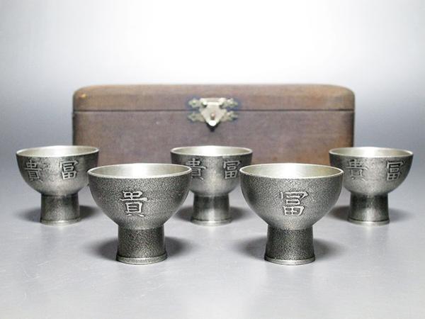 玉川堂 共箱 茶筒 鎚起銅器 HOT，大得価 I-133 紫金色 煎茶道具 銅製