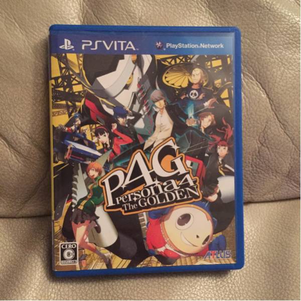 ペルソナ4 ザ ゴールデン PS VITA 送料無料 P4G
