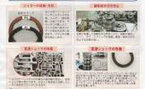 即日発送　税込　SOD-1プラス300cc　ジャダー改善 　排気量1500CCまでの添加量 洗浄力 エンジン内部 改善策