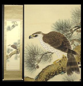 掛軸 鷹のYahoo!オークション(旧ヤフオク!)の相場・価格を見る｜Yahoo