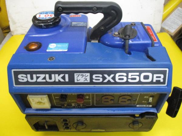 SX650R SUZUKI Yahoo!オークション スズキ - 発電機 ジャンク 公式通販 