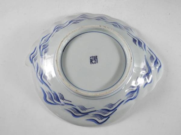 染付 古伊万里 古 皿 江戸時代後期 - 江戸時代中期 古伊万里染付