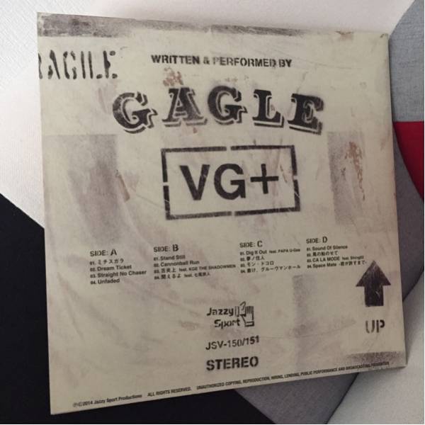 VG+ ⁄ 2LP Sport Jazzy CDGagle GAGLE Gagle × Ovall (オリジナル