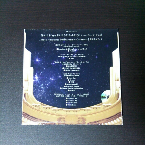 蓮沼執太フィル「Phil Plays Phil 2010-2013」廃盤 500枚限定
