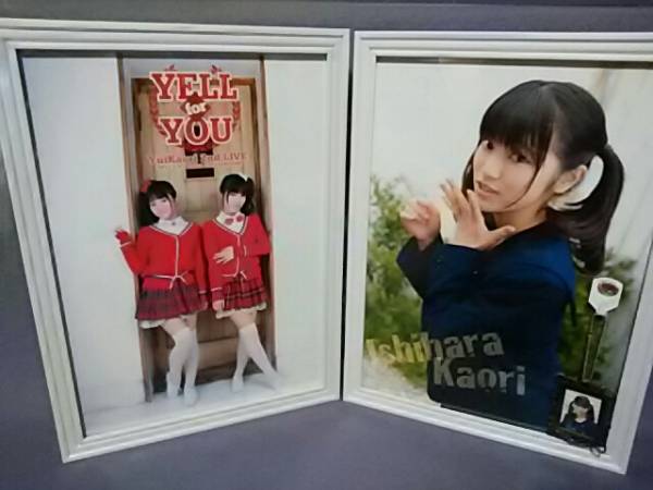 ♪ゆいかおり;プロモーション展示用額装非売品/石原夏織_1