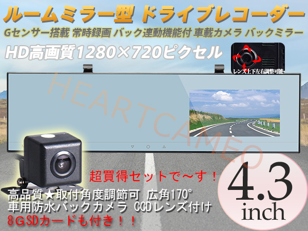 h296494987.2