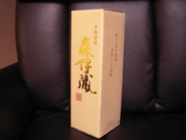 飲料・酒 森伊蔵 720ml 金ラベル 2本セット