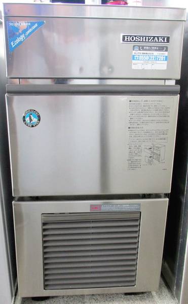 ホシザキ 業務用全自動製氷機 IM-20 中古 動作品