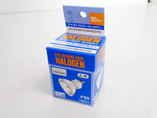 KD3 岩崎 アイダイクロクールハロゲン EZ10 10個×4箱 ハロゲンランプ