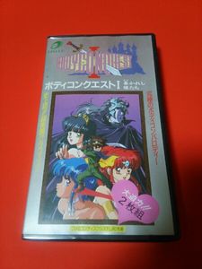 ディスクシステムのYahoo!オークション(旧ヤフオク!)の相場・価格を