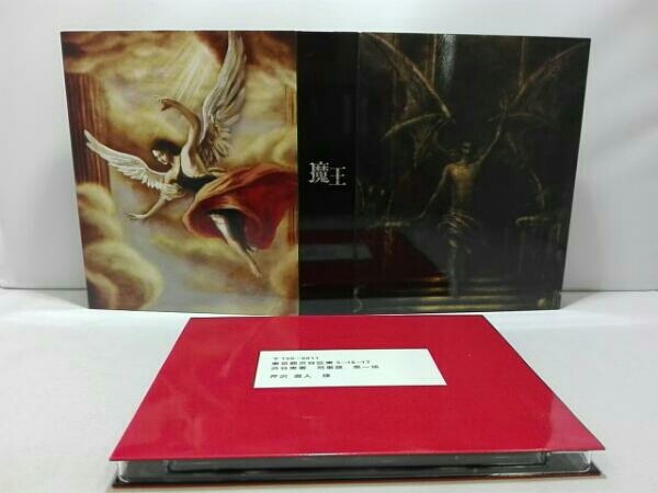 Blu-ray 魔王 BOX(Blu-ray BOX BOX〈8枚組〉 Disc) | : BOX（Blu