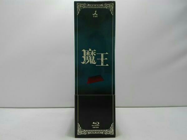 Blu-ray 魔王 BOX(Blu-ray BOX BOX〈8枚組〉 Disc) | : BOX（Blu