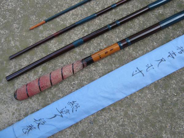 ★廣茂　ブルー段巻き/セピア総塗り　特殊握り　１１．２尺 美品