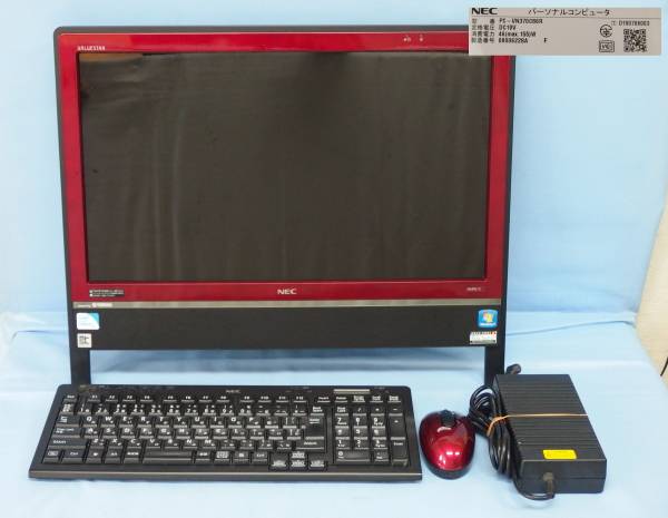ジャンク!! NECディスクトップVALUESTAR N VN370/C 部品取りに