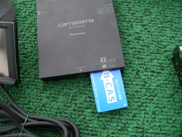 carrozzeria オンダッシュHDD楽ナビ 「AVIC-HRV002GⅡ」