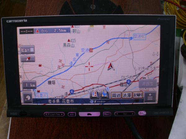 carrozzeria オンダッシュHDD楽ナビ 「AVIC-HRV002GⅡ」