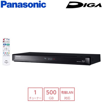 Panasonic ブルーレイディスクレコーダー DIGA DMR-BRS510　新品