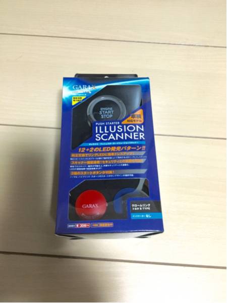 GARAXプッシュ LED TYPE B アクア86クラウンハイエース200