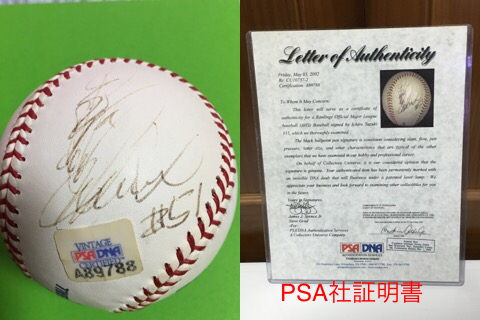 イチロー！ルーキー時復刻版鈴木一朗ICHIRO直筆サイン公式ボール レア
