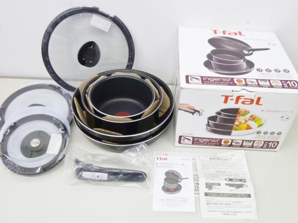 ティファールフライパンセット ティファール インジニオ T-fal 