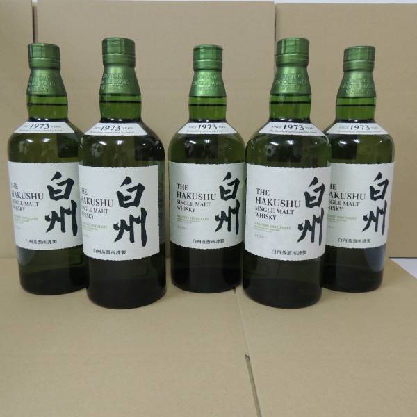 白州700ml ５本セット 未開栓 まとめて5本 サントリー白州 ウイスキー 700ml サントリー
