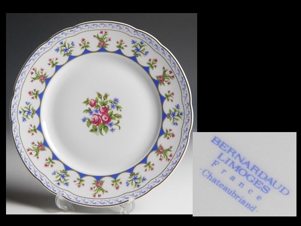 ベルナルド Bernardaud リモージュ シャトーブリアン BERNARDAUD