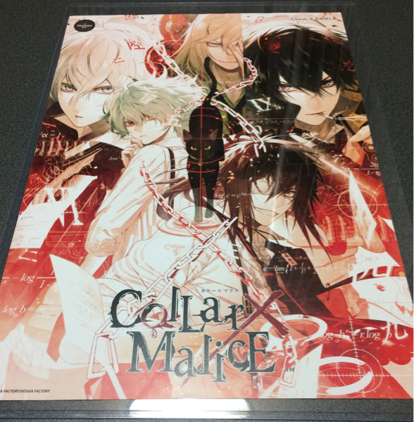 Collar×Malice オトメイトカフェ ランチョンマット カラマリ