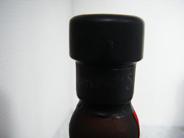 古酒 2本セット Old Parr/オールドパー スペリオール箱 未開栓 食品