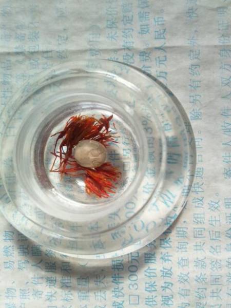 最終値下げ、佛陀阿羅漢舎利子！