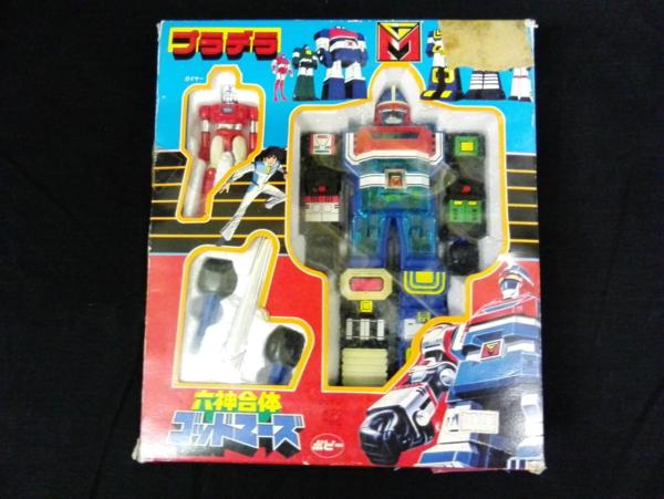 ポピー 六神合体 ゴッドマーズ プラデラ フィギュア ロボットヒーロー