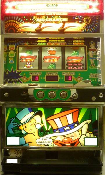 北電子 パチスロ アイムジャグラーEX 実機 Yahoo!オークション - 緑 