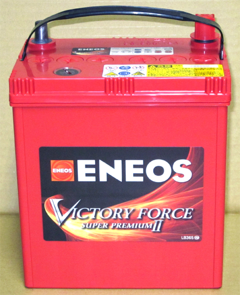 ENEOS VICTORY FORCE SUPER PREMIUM II　VFL-60B19Rユアサ日本製