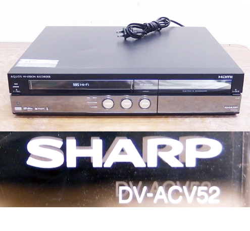 パナソニック VHS一体型HDD&DVDレコーダー DMR-XP20V